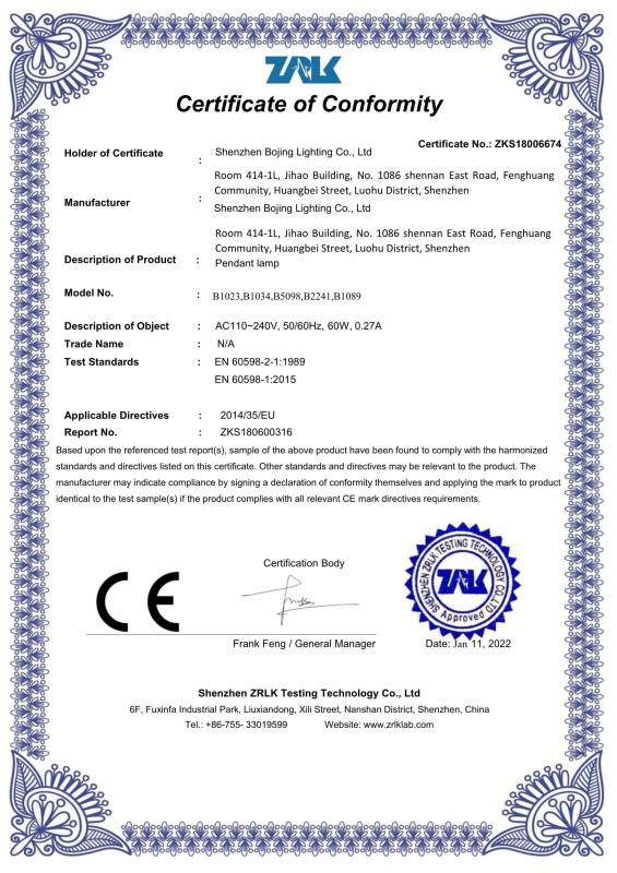 CE - Shenzhen Bojing Lighting Co.,Ltd