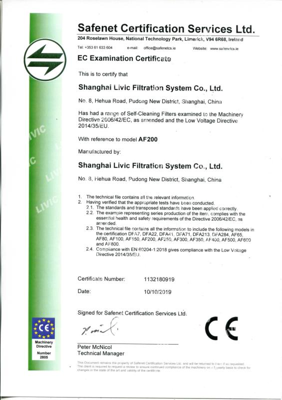CE Certification - Shanghai LIVIC Filtration System Co., Ltd.