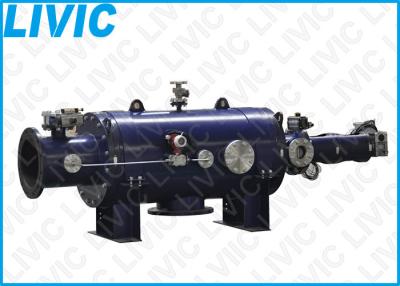 China Epoxy Painted Automatic Self Cleaning Filter Carbon Steel For Cooling Water for sale