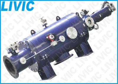 China Industrial Water Filtration Systems , Cooling Circulation Sea Water Filter 50-3000m³/h for sale