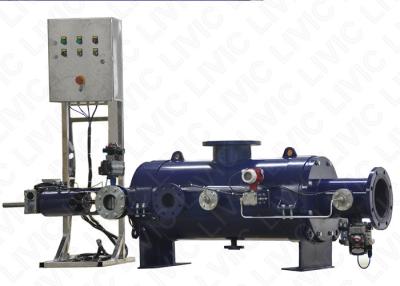 中国 1.0MPa自動自浄式フィルター、熱交換器の保護のための自動浄水器 販売のため