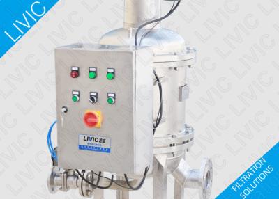 China New Generation Automatic Back Flushing Filter Fully Automatic For Seal Water Filtration for sale