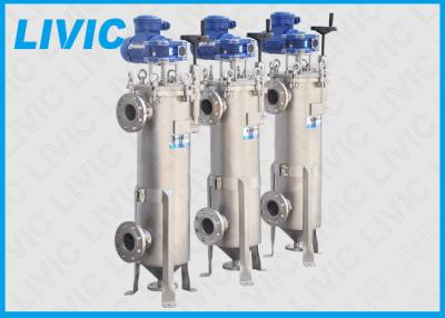 China Continuous Filtration Equipment 100 - 3000μm Filtration Degree For Coatings Industry for sale