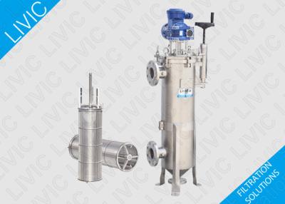 China Rotary Industrial Water Filter , Self Cleaning Filter For Mother Liquor Filtration for sale