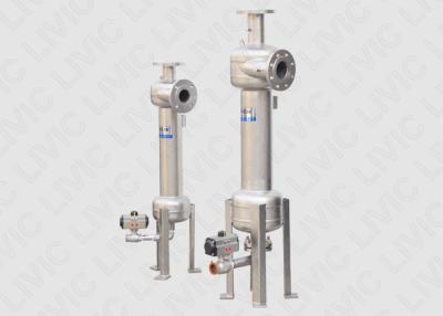 China Easy Maintenance Solid Liquid Separator 4 - 1145m³/H For Metal Processing Industry for sale
