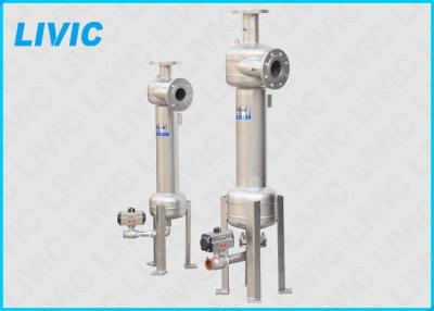 China High Efficiency Liquid - Solid Separators VS Series For Industrial SGS Approved for sale
