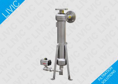 China 1.0 MPa Solid Liquid Separator VS Seires For Industrial / Commercial Application for sale
