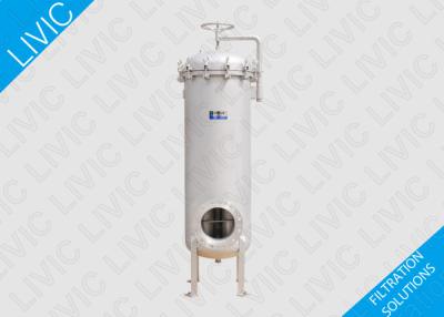 China High Flowrate Basket Strainer Filter 1-30000cp With CS / SS316L Housing Material for sale