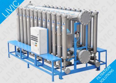 China Filtro de água industrial 304/316L, filtragem de membrana tubular para o sistema de refrigeração à venda