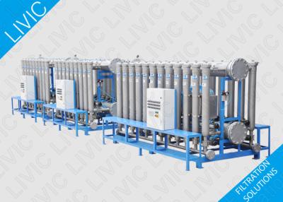 China Automatic Water Filters Self Cleaning ,  Automatic Backwash Filter System For Naphtha for sale