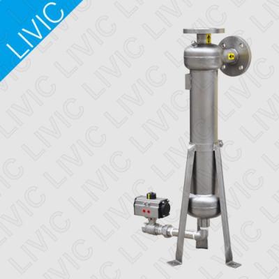 China Commercial Industrial Solid Liquid Separator DN25 - DN300 for sale