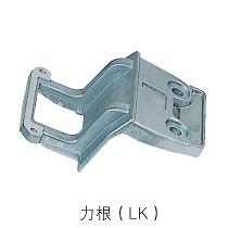 China LK Stenter Parts Pin Holder Pin Clip Textile Parts for sale