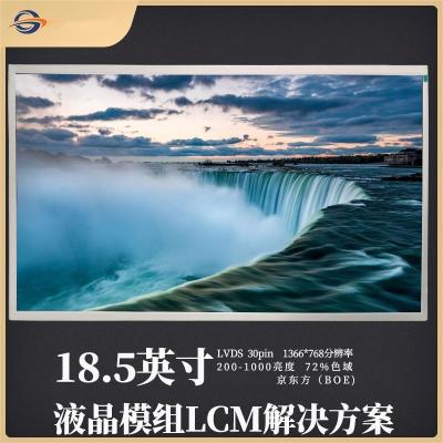 China LVDS Interface 30pin TFT Display Module 18.5 Inch LCD Display 1366*768 à venda