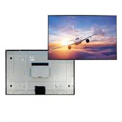 China OEM 1500 cd/m² 42Inch 1920(RGB)×480 TFT LCD Screen 16.7M LCD Module for sale