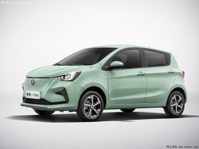 China 5 Door 5 Seats Smart Mini Electric Car Hatchback Changan Benben E-Star for sale