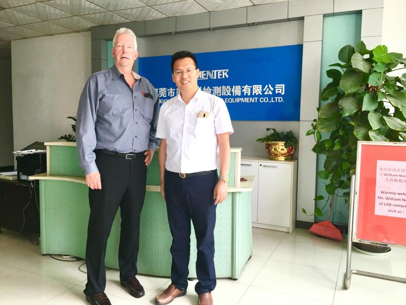 Verified China supplier - Dongguan YiCun Intelligent Equipment Co.,Ltd