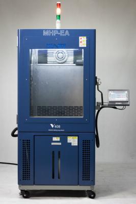 China Easy Operation Climatic Test Chamber -70°C~150°C With Casters Interior 1000L for sale