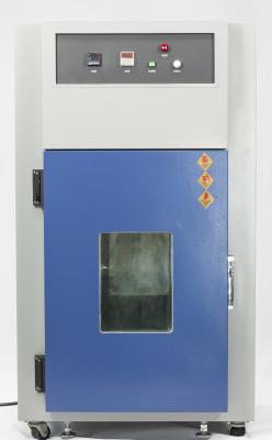 China Drying Laboratory Heating Oven Stainless Steel High Speed Heater Forced Air Circulation for sale