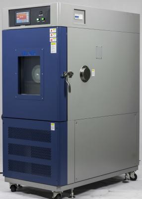 中国 リモート・コントロール気候の温度テスト部屋RS-485のPCの監視の携帯電話 販売のため