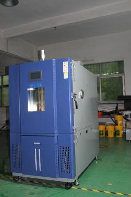 China Real Time Display Humidity Test Chamber PV SV Saved 380V 50HZ 4 Casters for sale