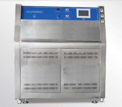 China Sun Simulation Accelerated Aging Chamber Sunlight Radiation Accelerated Weather Testing for sale