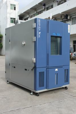 Chine Double chambre de contrôle de climat de circuit de réfrigérateur, SUS 304 de chambre d'essai de climat à vendre
