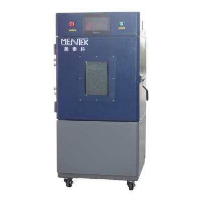 China Low-Pressure Test Box Is Used To Determine The Test Box Of Instruments, Electrical Products, Materials, Parts, Equipment for sale
