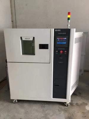 China 42 Liters Small Size Thermal Cycling Testing Chamber 10℃~20℃/min Rapid-rate  With  Heat Load 10kg Aluminum Ingot for sale