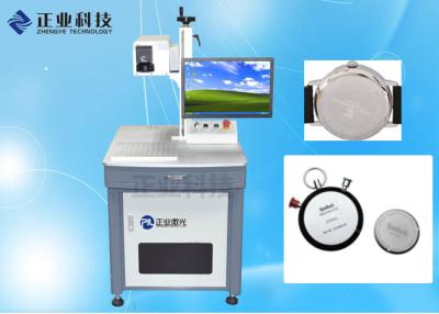 China Desktop Laser Marking Machine For Electronic Components / Jewellery for sale