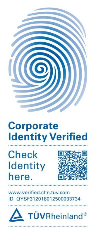 corporate identity verify - HENGNAYUAN METAL MATERIAL CO.,LTD