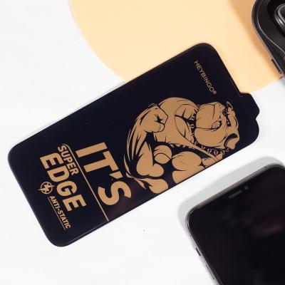 China Bingo Hond Anti Statische Screenprotector Voor Iphone 14 Pro Max Te koop