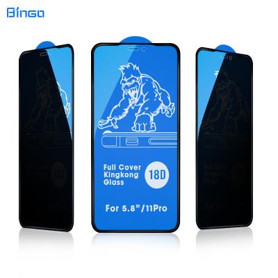 China Anti Spy 18d Tempered Glass Privacy Screen Protector For Iphone for sale