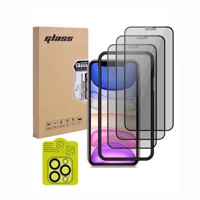 China Innovative Privacy Screen Protector Anti Glare Tempered Glass For IPhone 15 Plus 15 Pro Max for sale