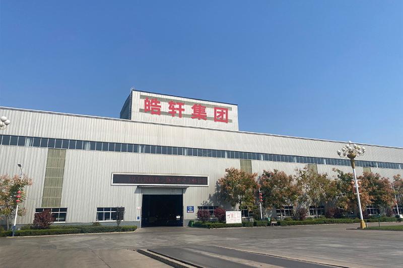 Verified China supplier - Shandong HaoXuan Iron&Steel Co.,Ltd