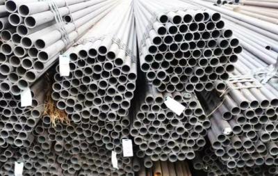 China Hot Rolled Q235B Carbon Steel Tubing S235J2 S235J0 S235jr Pipe for sale