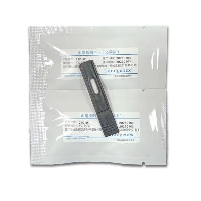 China Lipid Panel Test Strips For Dislipidemia Management 15 tests/box for sale