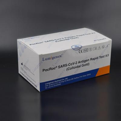 China 20mins 25 Pcs Antigen Rapid Test Kit Colloidal Gold ANSM Certified for sale