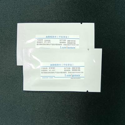 China Lumigenex Lipid Panel Test Strips 15 Tests/Box Blood Sample for sale