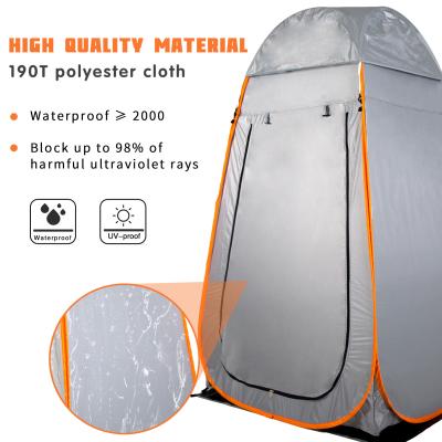 China Waterproof  Hiking Pop Up Toilet Shelter  With Removable Floor for sale
