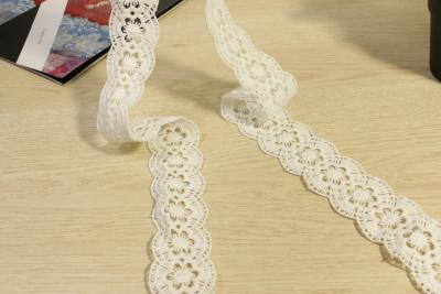 China 45mm Width Guipure Lace Trims , Multiapplication Floral Lace Ribbon for sale
