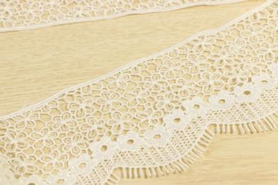 China 3 Inch Guipure Lace Trimming Chantilly White Color 100% Shiny Polyester for sale