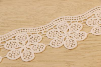 China Multi Leaf Guipure Lace Trims Polyester 55mm Width For Multiusage for sale