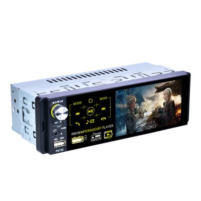China USB/FM/BT/MP5 HD 4.1 inch MP5, Subwoofer Player, Capacitive Touch Screen, Dual USB Port, Car Audio and Video P5130 for sale