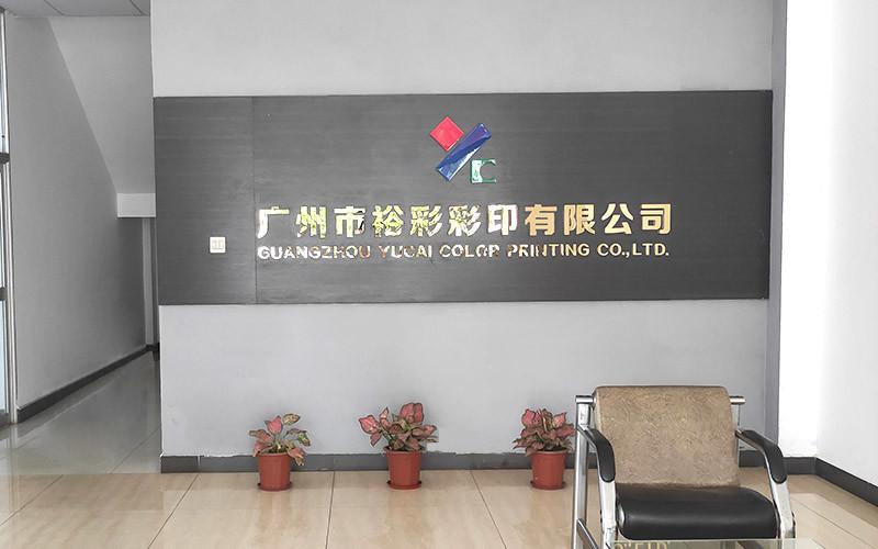Verified China supplier - Guangzhou Yucai Color Printing Co., Ltd.