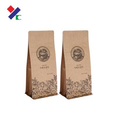 China Biodegradable Kraft Paper Pouch Stand Up  Compostable No Smell For Coffee Tea Nut Food for sale