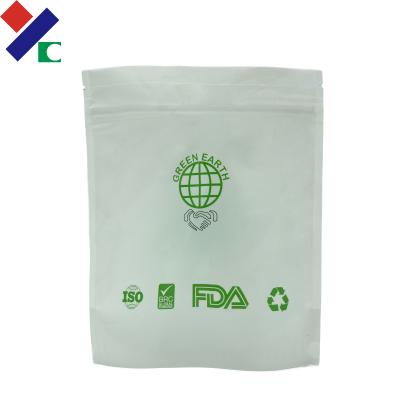 China Easy Tear Recyclable Packaging Bags 200g With Custom Logo BRC Certified for sale