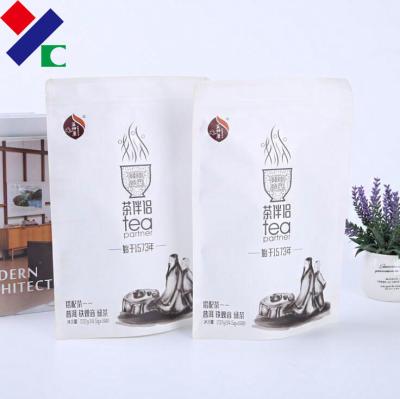 China BRC White Brown Kraft Paper Pouch Stand Up Ziplock Bag For Coffee Tea for sale