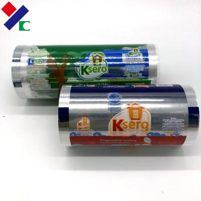 China SGS Food Packing Plastic Wrap Roll , Metallized Plastic Film Gravure printing for sale