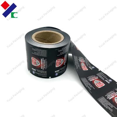 China Coffee Tea Sachet Bag Food Packaging Film Roll Moisture Proof for sale