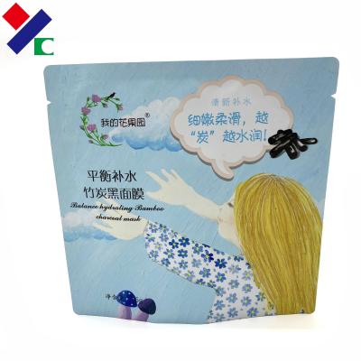 China Rotogravure Printing Three Side Seal Pouch Facial Mask Packaging Aluminum Foil Lining Inside for sale